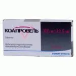 O combinație de medicamente pentru tratarea hipertensiunii arteriale
