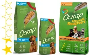 Hrănire pentru Oscar comentarii și o revizuire a compoziției, „da laba“