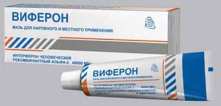 Condiloame, in tratamentul femeilor cu medicamente în casă și de eliminare (tratament) Condiloame, in tratamentul femeilor cu medicamente la domiciliu și eliminarea