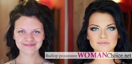 Corectarea machiaj facial - ochi, buze și nas (feței) Corectarea machiaj facial - ochi, buze și nas