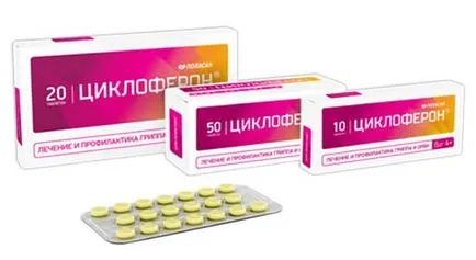 Condiloame, in tratamentul femeilor cu medicamente în casă și de eliminare (veruci) Condiloame, in tratamentul femeilor cu medicamente la domiciliu și eliminarea