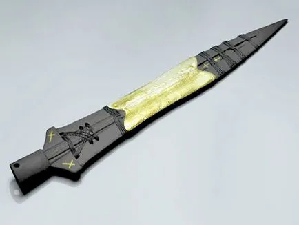 Spear destinului, Sf Lance