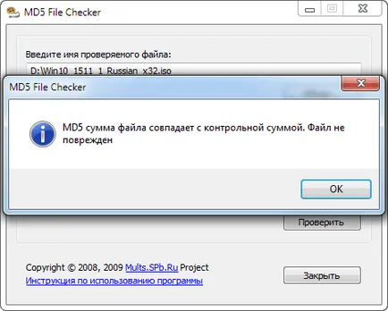 fișierul checksum - calculator pentru începători
