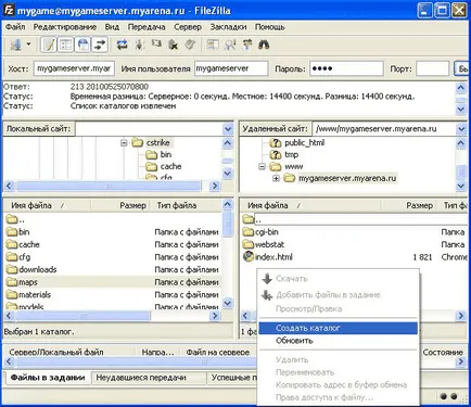 Conținutul Gazduire modul manual