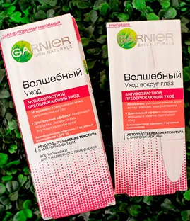 Cremă Garnier (dătător de viață de umiditate, de îngrijire de bază, strălucire tinerească și anti-îmbătrânire)