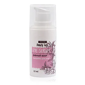 Eye Cream