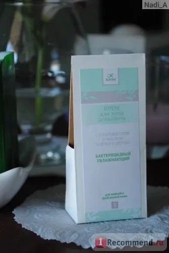 Crema Cleon noapte pentru ten gras si problema cu salicilati naturale - „problema