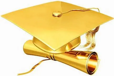Cerințe Diplomă și cum să obțineți