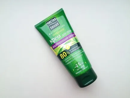 crema de corp, modelarea siluetei, medicina pe bază de plante linie pură de revizuire, ilovejars (siluetă) crema de corp, modelarea siluetei, medicina pe bază de plante revizuire linie pura, ilovejars