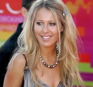 Ksenia Sobchak biografia, Instagram, fiul, relația cu Maxim vitorganom, foto (Instagram) Ksenia Sobchak biografia, Instagram, fiul, relația cu Maxim vitorganom, fotografii