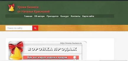Curba arată site-ul în mozile