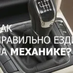 Cvadriciclu și ATV diferența între cele două fotografii (drumuri publice) Cvadriciclu și ATV diferența între cele două fotografii
