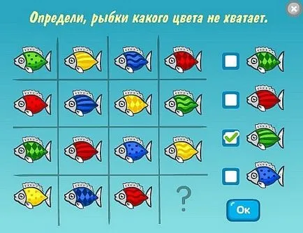 Hedgehog Quest cu pește!