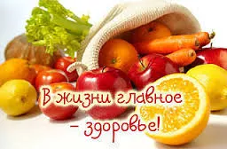 Tratamentul metodelor tradiționale de Staphylococcus aureus