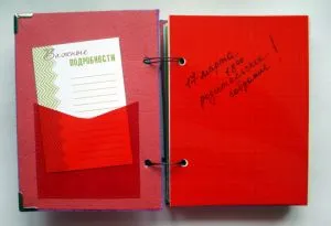 jurnal personal cu propriile lor mâini