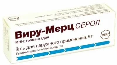 Cure pentru afte în gură la adulți care aleg