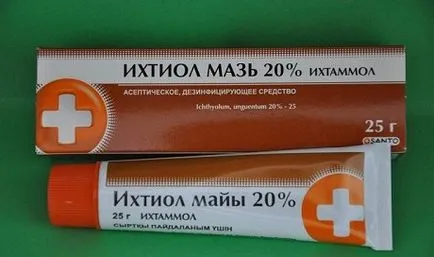 remedii populare Wen tratament - cum sa scap de ea la domiciliu