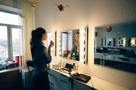 Machiaj pentru ei înșiși - școală mai mare de imagine și stil (make-up) Machiaj pentru ei înșiși - școală mai mare de imagine și stil