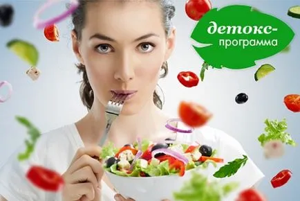Cea mai buna dieta pentru comentarii pierdere în greutate, meniuri, rezultatele (dieta) Cea mai buna dieta pentru recenzii pierdere în greutate, meniuri, rezultate