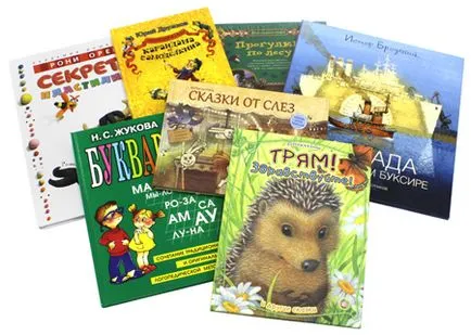 Cele mai bune cărți de copii pentru copii mici si prescolari (copii de jucărie basm poezii carte poveste pentru copii Marshak, Chukovsky Zakhoder Scoala de Literatura Reading List 7 10 ani) Cele mai bune cărți de copii pentru copii mici si prescolari