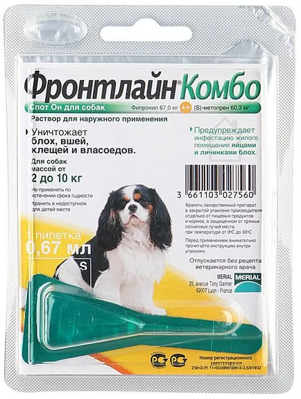 Cel mai bun remediu pentru căpușe pentru câini - produse evaluat de purici și căpușe (câini) Cel mai bun remediu pentru căpușe pentru câini - produse evaluat de purici și căpușe