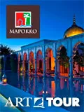 Marrakech, Maroc