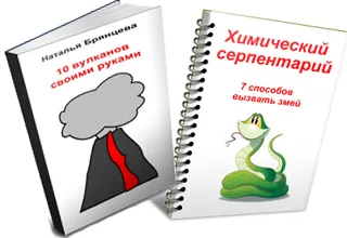 permanganat de potasiu - ceea ce este