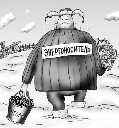 Macroeconomie - Dicționar financiar