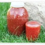 roșii în ambalaj rețeta rapidă sărați timp de 5 minute (pachet) Rețetă rapidă timp de 5 minute roșii sărați în pachet