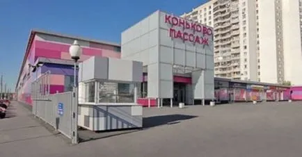Cea mai bună piață de vechituri din Moscova adrese, ore de deschidere, cum să obțineți (program) Cea mai bună piață de vechituri din Moscova adrese, orar, cum să obțineți