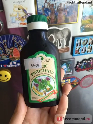 Brusture ulei pentru mirrolla de păr cu ulei de germeni de grau si jojoba - „de sfaturi cu par lung
