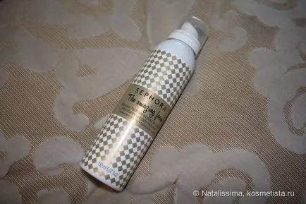 Masca de par Schwarzkopf BC Bonacure miracol ulei tratament sclipire aurie comentarii strălucire aurie (păr colorat) Masca de par Schwarzkopf BC Bonacure miracol ulei tratament sclipire aurie comentarii strălucire de aur