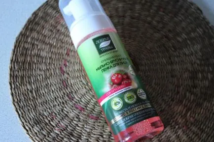 Masca de par Schwarzkopf BC Bonacure miracol ulei tratament sclipire aurie comentarii strălucire aurie (restaurare de păr) Masca de par Schwarzkopf BC Bonacure miracol ulei tratament sclipire aurie comentarii strălucire de aur