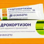 Unguent de alergii ale pielii pentru adulți și copii cum să se aplice