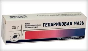 Unguent pentru fierbe cele mai bune medicamente pentru a trata fierbe la uslvoiyah acasă (unguent pentru lista de cele mai bune fierbe) Unguent pentru fierbe cele mai bune medicamente pentru a trata fierbe la uslvoiyah acasă