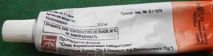instructiuni metrogil Unguent pentru utilizare, preț, recenzii, analogi