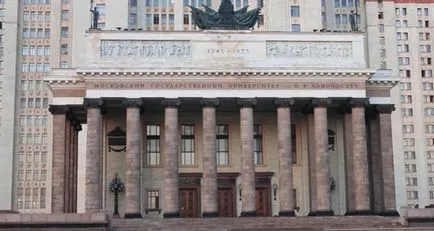 USM - Universitatea de Stat din Moscova (ambele accesibile cu metroul, autobuzul, masina)
