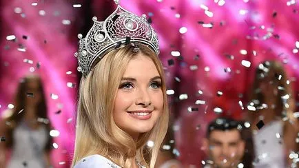 Miss România 2017