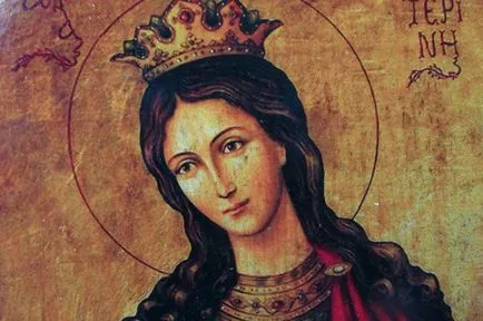 Rugăciuni ale Sf. Ecaterina cea Mare - icoane ortodoxe și rugăciune (rugăciune) Rugăciuni ale Sf. Ecaterina cea Mare - icoane ortodoxe și rugăciune