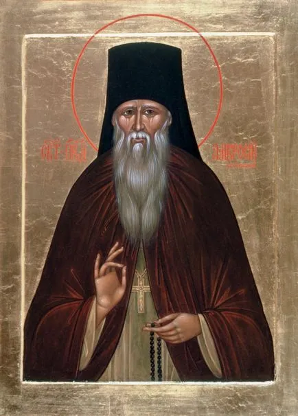 Rugăciunea Sfântului Ambrozie de la Optina (rugăciune) Rugăciunea Sfântului Ambrozie de la Optina