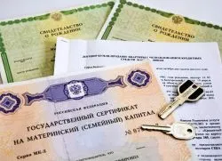 Este posibil de a rambursa capitalul materne împrumut