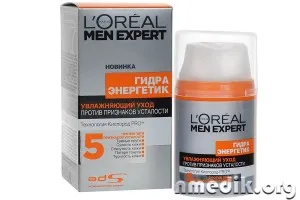 crema de fata de sex masculin - beneficiile cremelor de brand