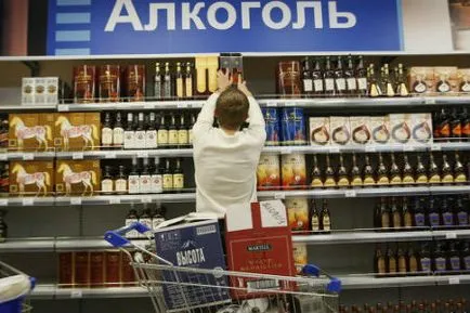 Este posibil de a vinde alcool, în cazul în care u nevoie de o licență