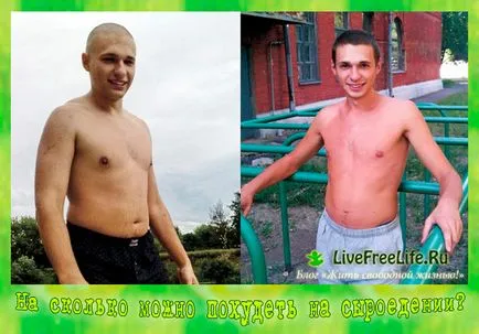 Este posibil să se piardă în greutate pe o dieta alimente crude și cât de mult (multe) Este posibil să se piardă în greutate pe o dieta alimente crude și cât de mult