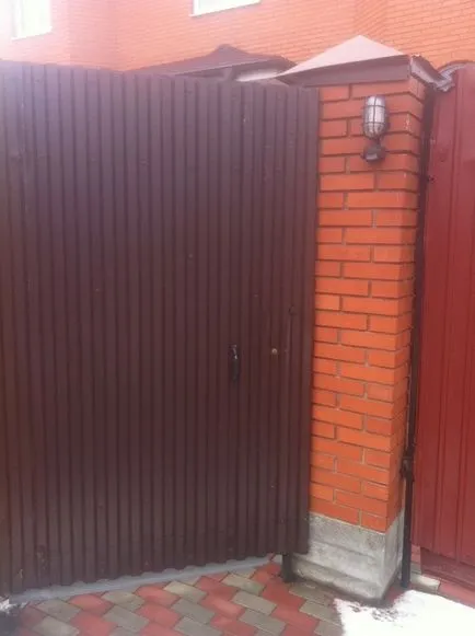 Instalarea de felinar, recomandări practice cu privire la (senzor de mișcare de iluminat) subiect Instalarea de lampă de stradă, sfaturi practice cu privire