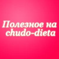 Băuturi la gusturile de pizza, cum ar fi (băuturi) Băuturi la gusturile pizza, cum ar fi