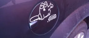 Autocolantul pe masina, am parcat masina ca un cerb de vinil - mată, lucioasă, reflectorizant,