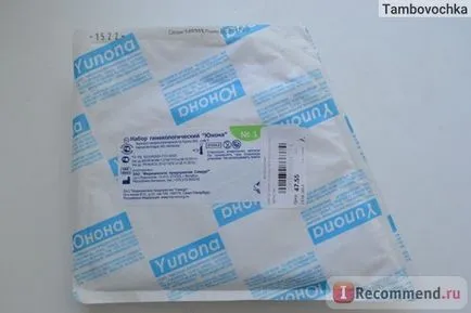 Set Juno ginecologica - № 1