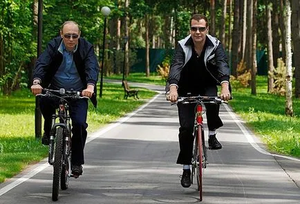 Care este cel mai bun plimbare în oraș, mai ales la Moscova (la mai bine pentru a merge în oraș) Care este cel mai bun plimbare în oraș, mai ales la Moscova
