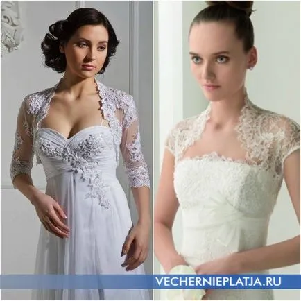 Cape cu privire la modul de a alege o rochie de mireasa perfecta (foto), rochii de seara